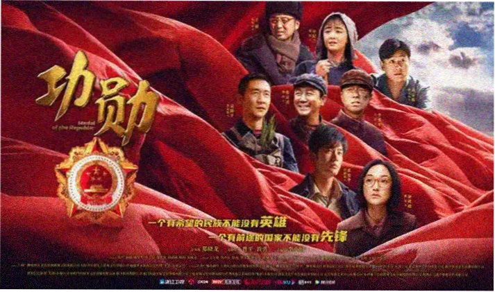 举起手来 潘长江经典喜剧场景